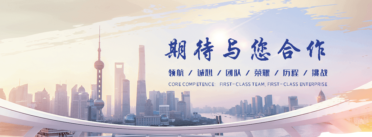 巴南耐候钢加工厂家
